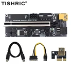 Райзер-карта TISHRIC PCI-E VER009S Plus 1X 4x 8x 16x, удлинитель PCI PCIE, обновленная версия, Удлинительный кабель для майнинга