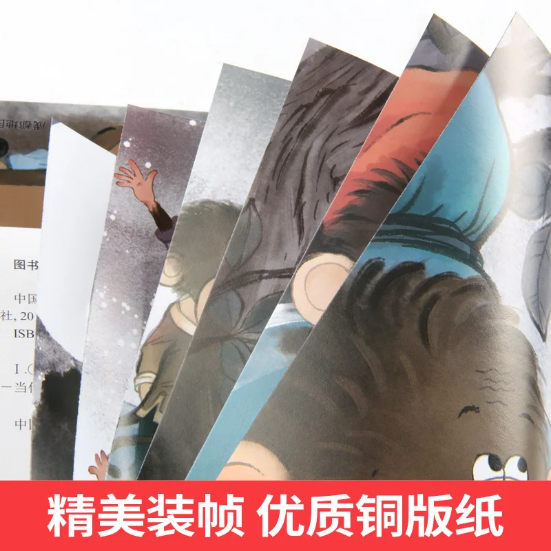 Книга с китайскими сказками Han Zi 20 шт./компл. книга для детей от 0 до 6