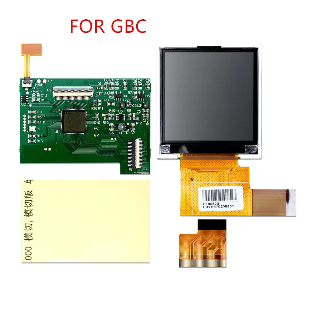 Набор для модификации ЖК дисплея с высокой яркостью и экраном 5 сегментов|Экраны|