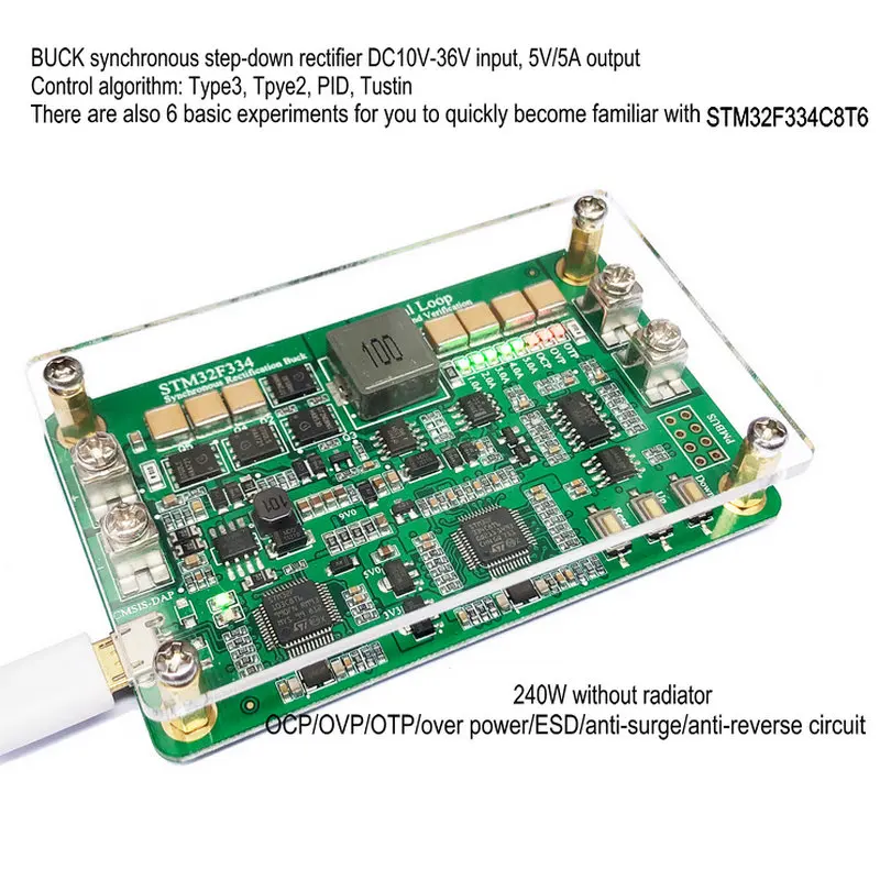

Цифровая плата для разработки мощности, STM32F334 плата для разработки, модуль питания абсолютно новый