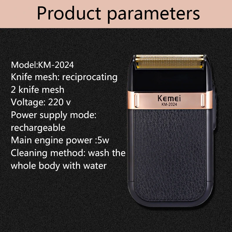 KEMEI новый станок для бритья USB зарядка поршневой двойной сетки золотой и