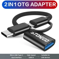 stonego 2 in 1 otg adapter cable nylon braid usb 3 0 to micro usb type c data sync adapter for huawei for macbook u disk otg