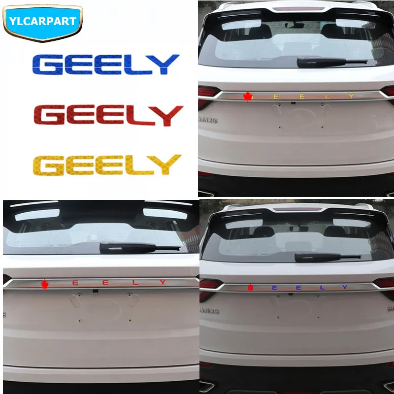Автомобильная маркировка для Geely Coolray Proton X50 BinYue SX11|Дискодержатель| |
