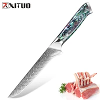 xituo damascus steel boning knife knives exquisite shell handle very sharp kitchen filleting knife sushi bone meat fish knives