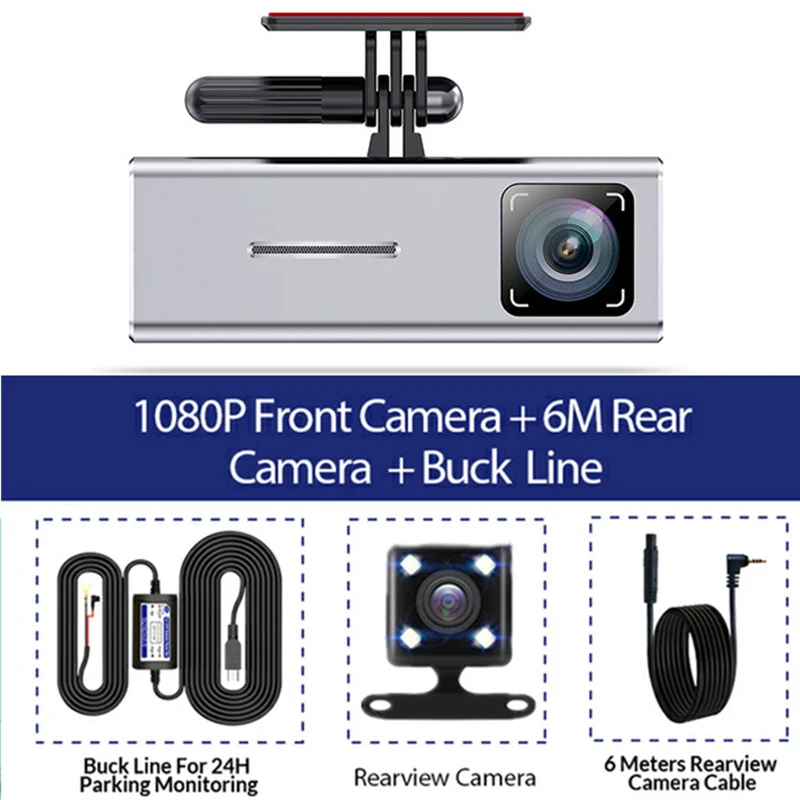 Видеорегистратор HD 1080P с двумя объективами и функцией ночного видения |