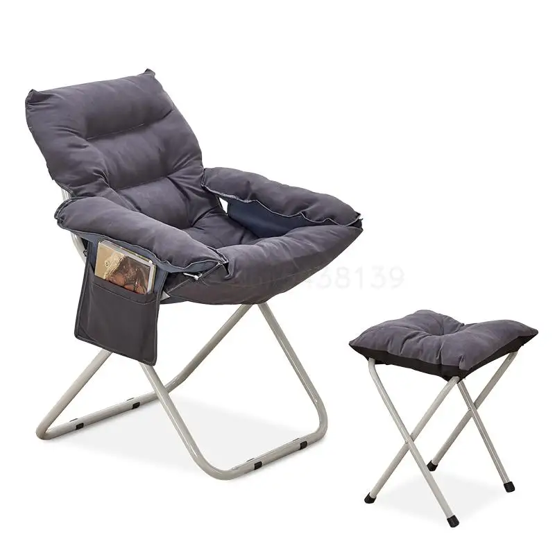 Творческий шезлонг диван складной стул для общежития небольшой шлицевой