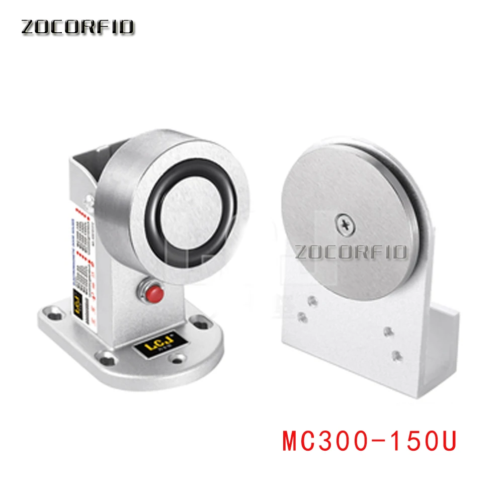 MC300-150/U контроль доступа однодверный 12V& 24V Электрический магнитный электромагнитный замок 120 кг удерживающая сила - Цвет: MC300-150U DC24V