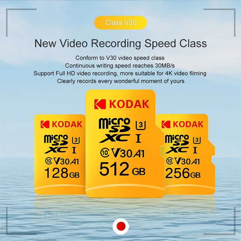 Kodak U3 V30 U1 класс 10 MicroSD XC SDHC sd карта памяти TF флэш 512 ГБ 256 128 Гб 64 32 16 для хранения