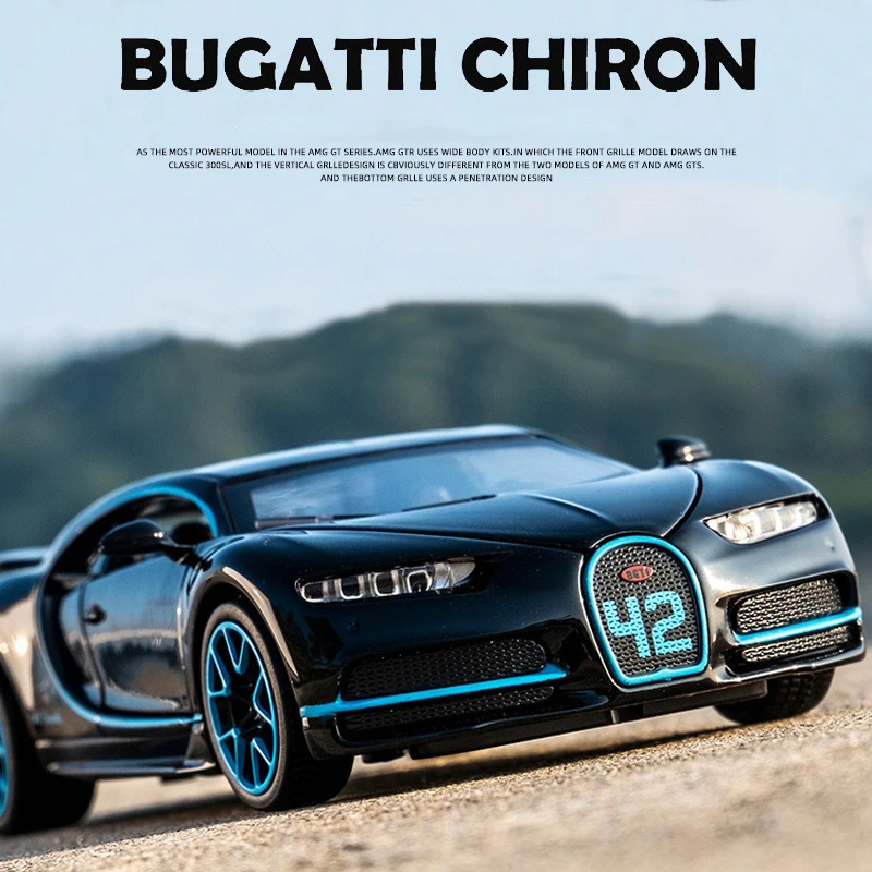 Спортивный автомобиль Bugatti Chiron модель автомобиля из металлического сплава литой