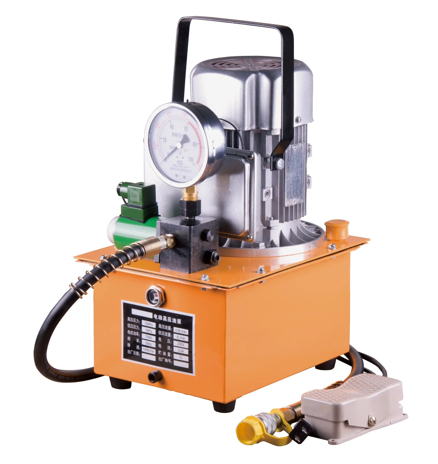 Фотоэлектрический гидравлический насос моторный электрическая станция 70 МПа 220