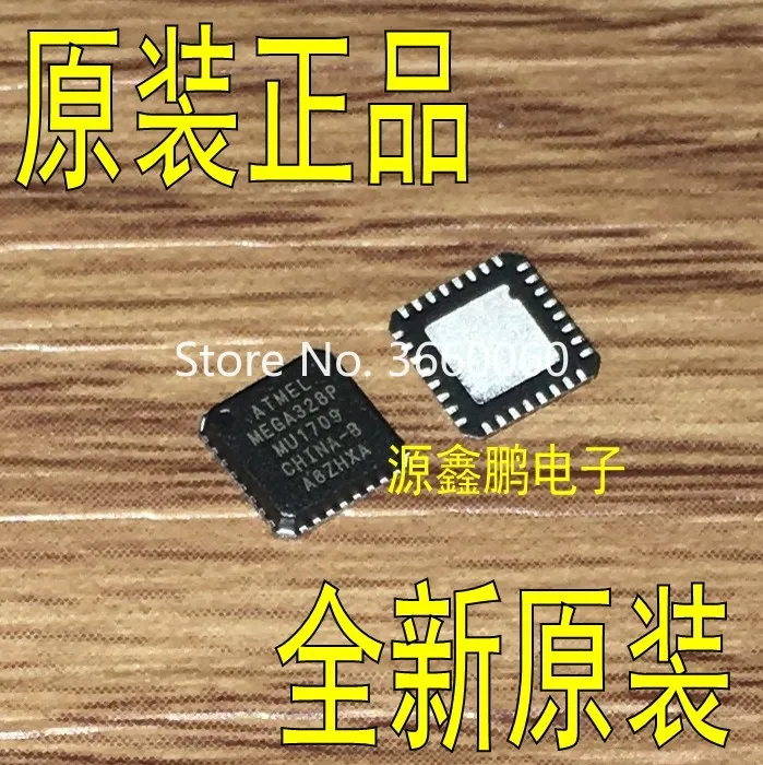 

5pcs/lot ATMEGA328P-MU QFN-32