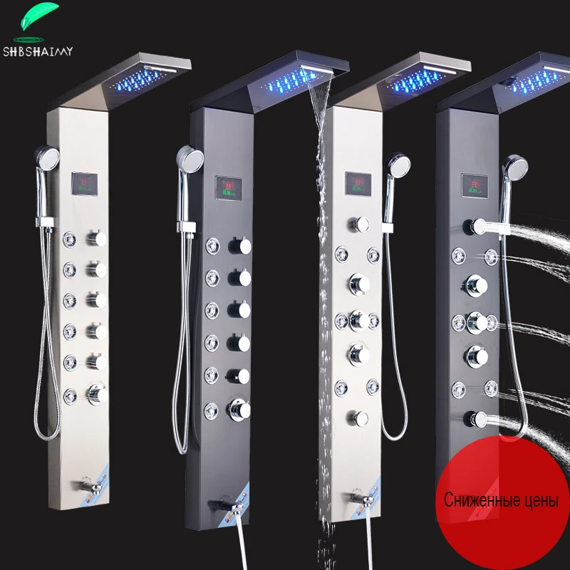 Душевая панель со светодиодной подсветкой для России высококачественный
