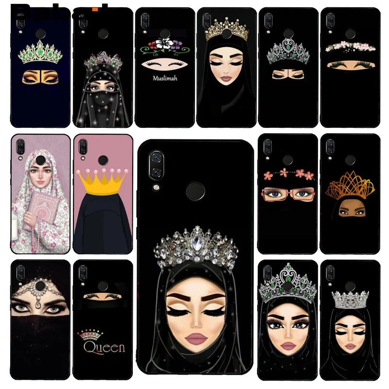 Babaite Женский хиджаб лицо мусульманская исламская девушка глаза чехол для