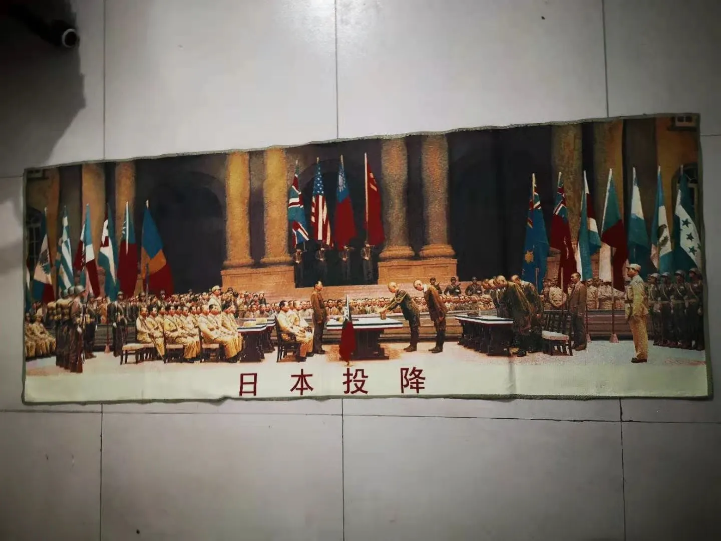 Культурная революция вышитые портреты вышивка парча японские фотографии