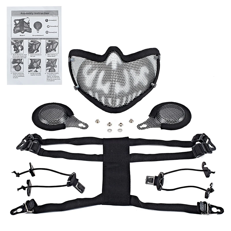 Тактическая Маска для страйкбола AIRSOFTA маска защиты ушей из стальной проволоки