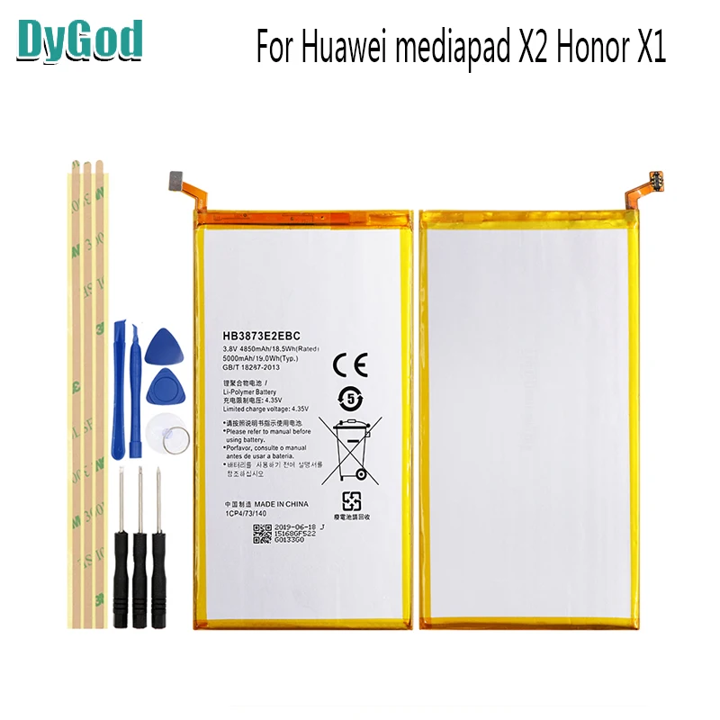 5000 мАч HB3873E2EBC Экстрим Замена батареи для Huawei mediapad X2 Honor X1 7D 503L 501U планшет Bateria Batterie +