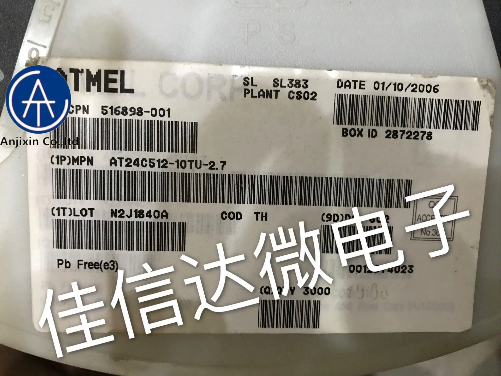 

10 шт., 100% оригинальная новая фотосессия. 7 интегральная схема, интегральная микросхема