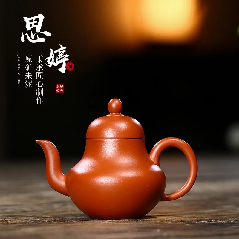 

Baomei Yixing raw ore purple sand teapot Zhu Ni Mengchen sketch siting teapot tea set gift goods