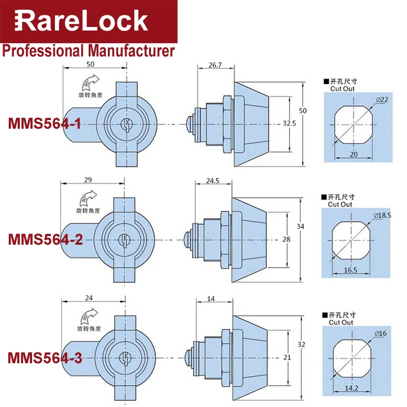 Rarelock ручка шкафа кулачковый замок для хранения-коробка для ювелирных изделий Чехол почтовый ящик электронный файл шкаф офисный продукт промышленности MS564 hh