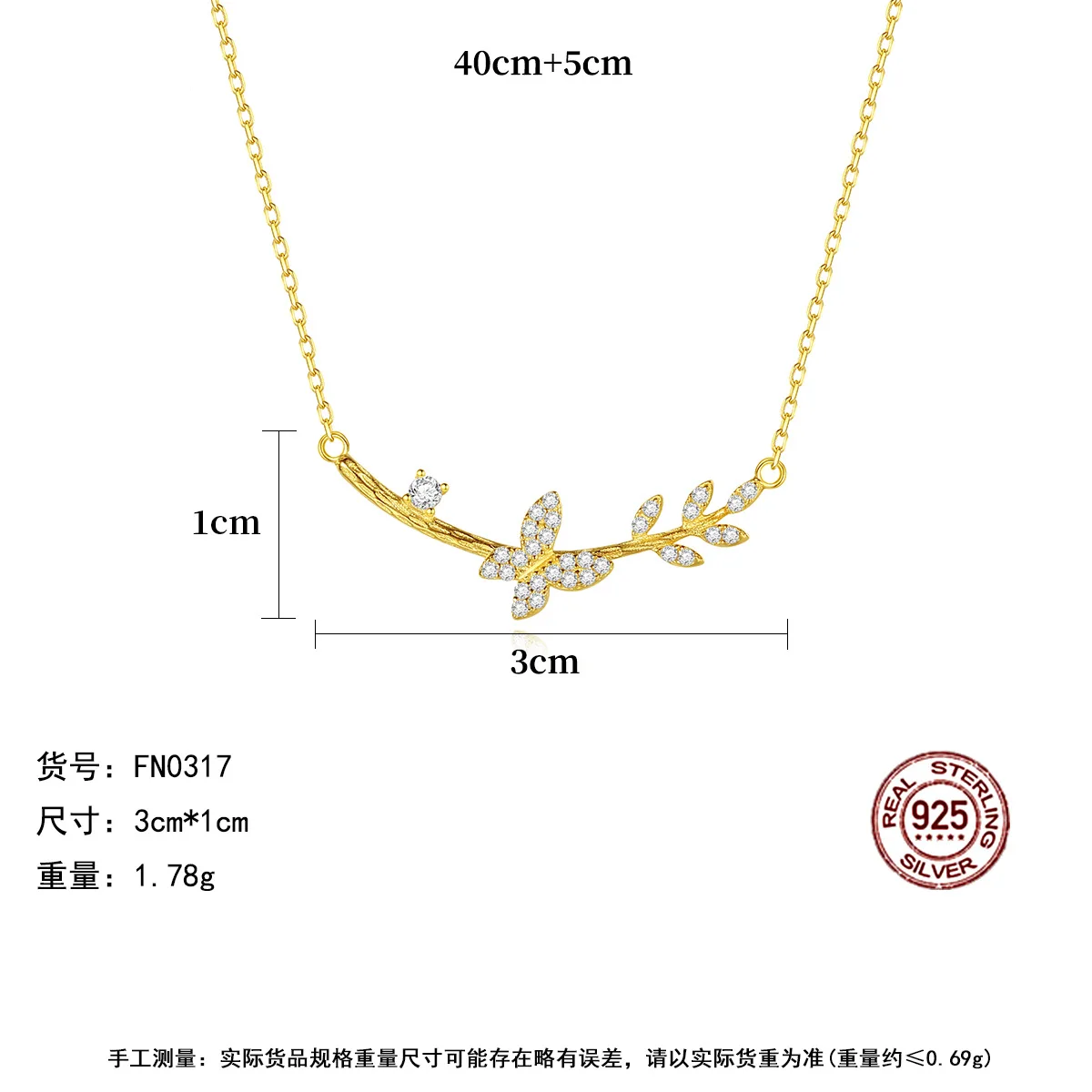 

DI-428 S925 sterling silver pendant necklace women exquisite butterfly pendant necklace micro-inlaid zircon