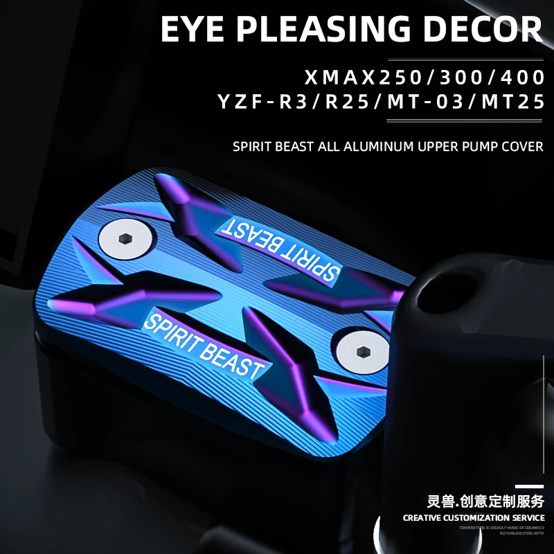 

Xmax 300/250/400 верхняя крышка насоса, модификация, подходит для Yamaha Yzf-r3, Крышка Масляного тормозного насоса Mt25, Крышка Масляного горшка дискового...