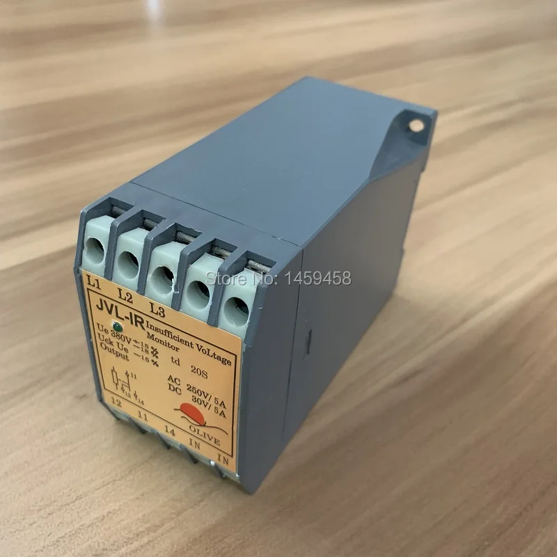 Бесплатная доставка ИК электронный компонент защита реле JVL IR = 99283426 используется
