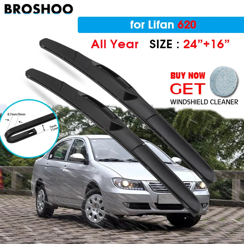 

Щетка стеклоочистителя для Lifan 620 на весь год 24 "+ 16" на весь год Авто дворники для лобового стекла лезвия для окна подходят для U Hook Arms