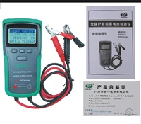 duoyi dy2015a 12v 24v car battery tester tools lead acid cca load battery charge test digital automotive battery capacity tester