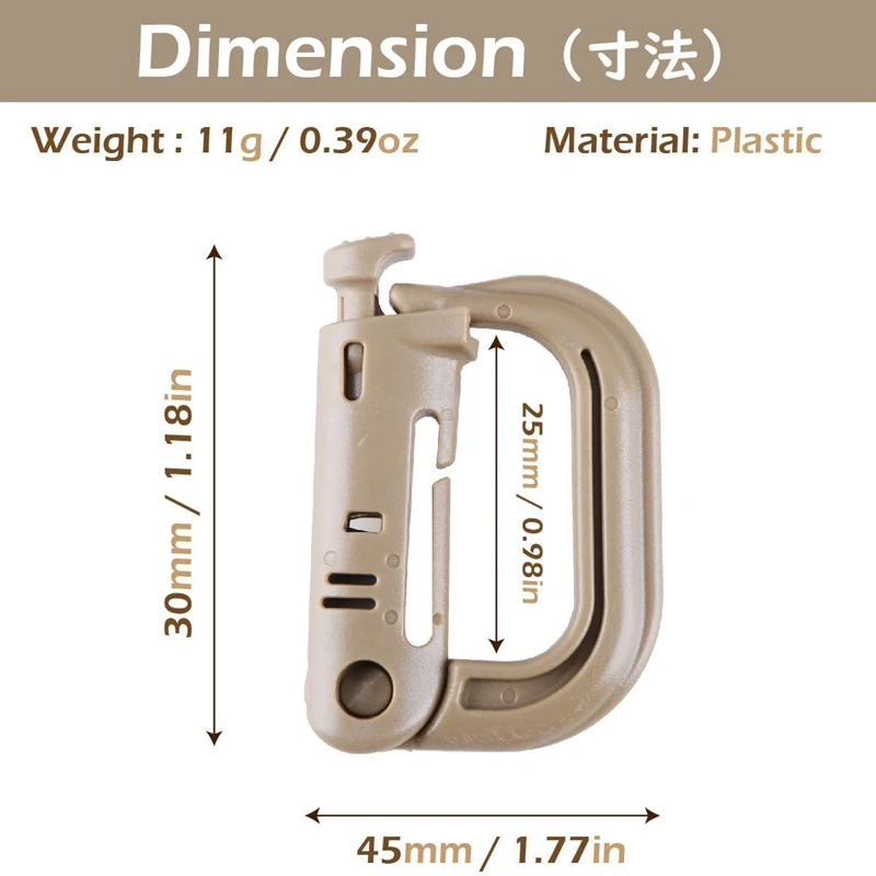 10 шт. многоцелевой D-образный кольцевой замок гримфин карабин Molle зажимы