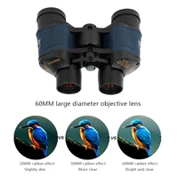 high clarity telescope 60x60binoculars binocular fixed zoom high power optical night vision binoculars for outdoor hunting sport