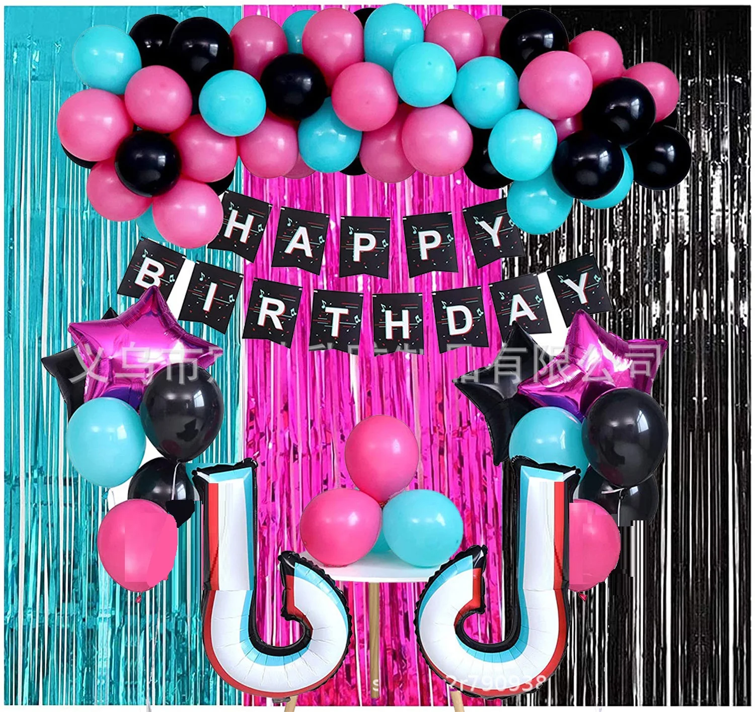

2021 Music Note Theme Party Rose Red Balloon Rain Silk Curtain Set Balloon Chain Party Prom Decoration Party Supplies Decoration