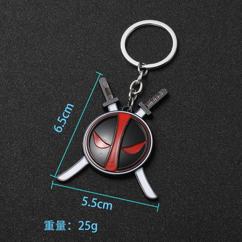 4 стиля брелок Дэдпул металлический автомобильный мужские брелки для ключей marvel