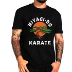 2020 Cobra Kai Сезон 3 футболка со змеей Рубашка с короткими рукавами больших размеров рубашка с короткими рукавами Для мужчин рубашка
