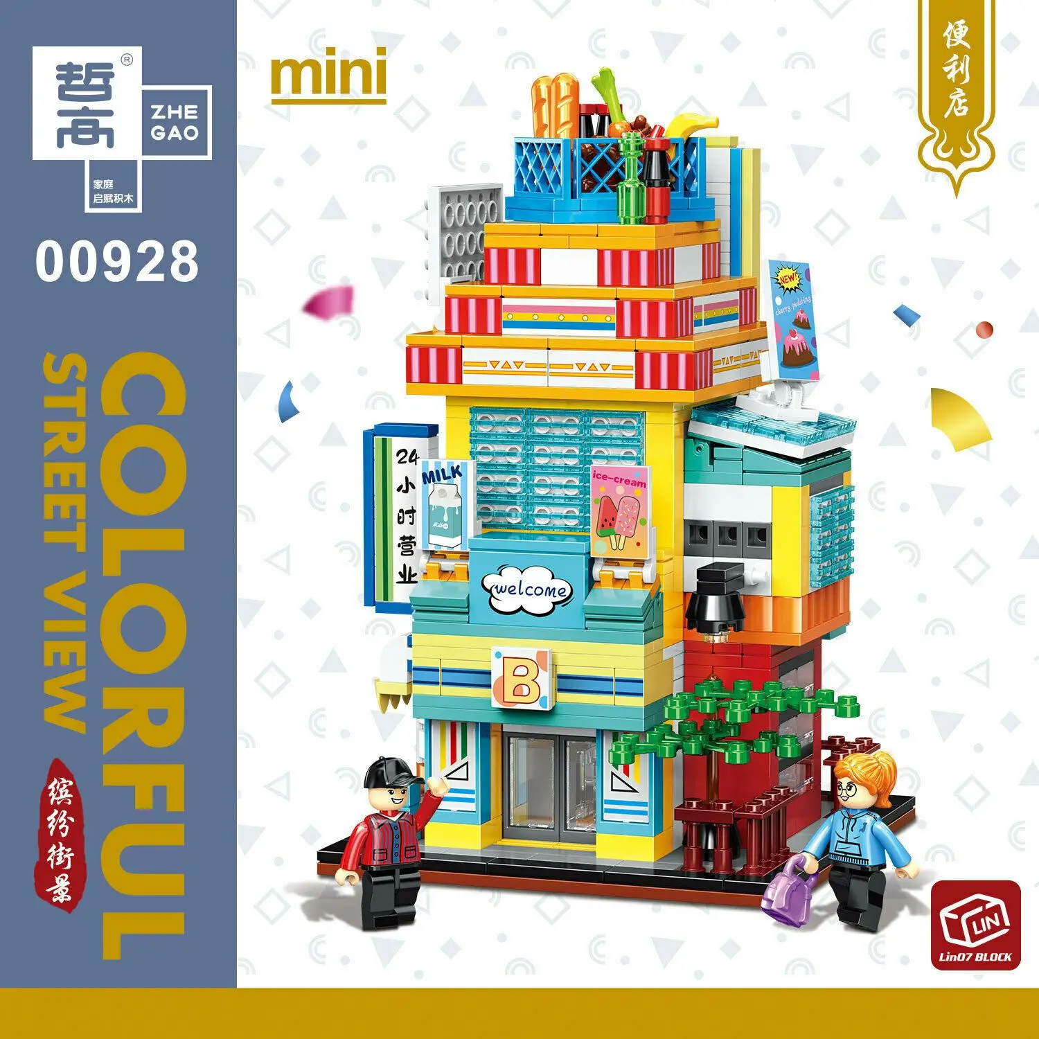 ZG-mini bloques de construcci&oacute;n para ni&ntilde;os, puzle de Chinatown, 00928, 00929, 00930, sin caja-2
