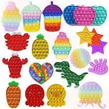 Снятие стресса забавный подарок для детей игрушки 1 шт.|Игрушки-эспандеры| |