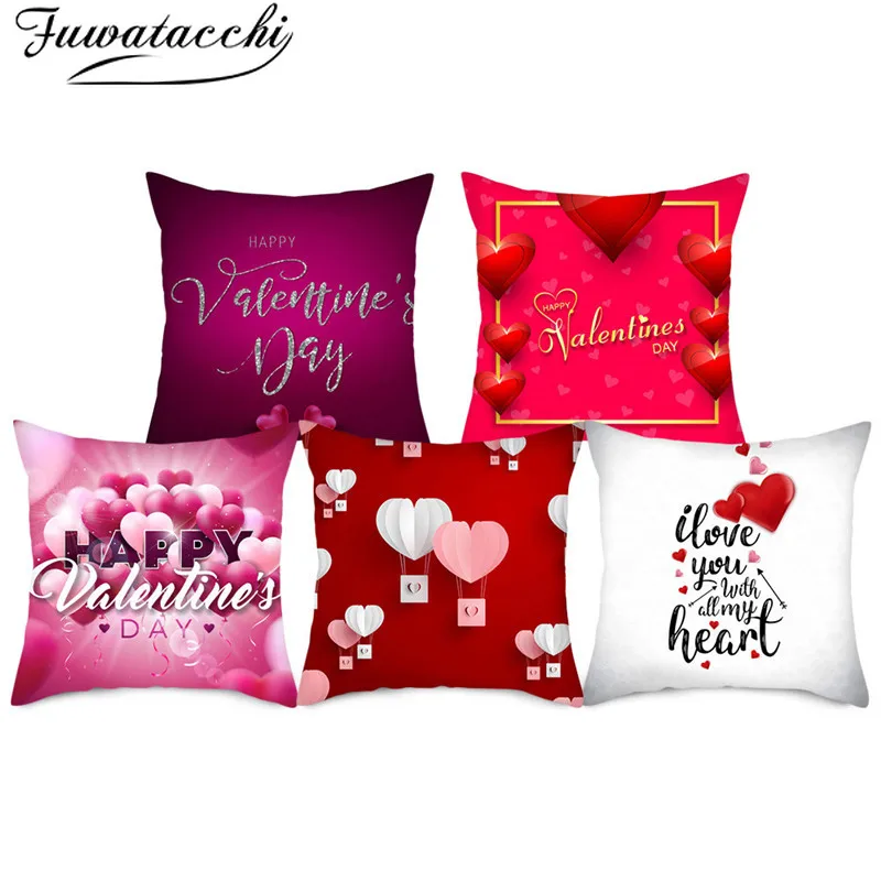 Подарок на день Святого Валентина наволочки в форме сердца наволочка для дома