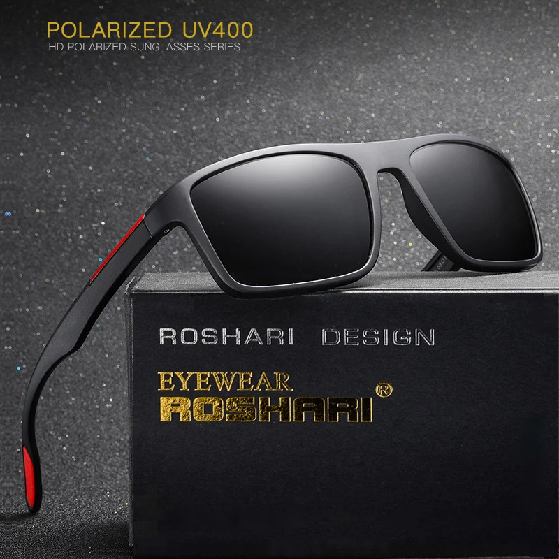 Очки солнцезащитные ROSHARI P0016 мужские/женские ультралегкие поляризационные для