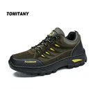 Ботинки мужские, для походов, осенне-зимние, водонепроницаемые