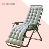 solid chair cushion reclining chair long cushion window floor mat garden chair outdoor seat cushions office chair sit cushion