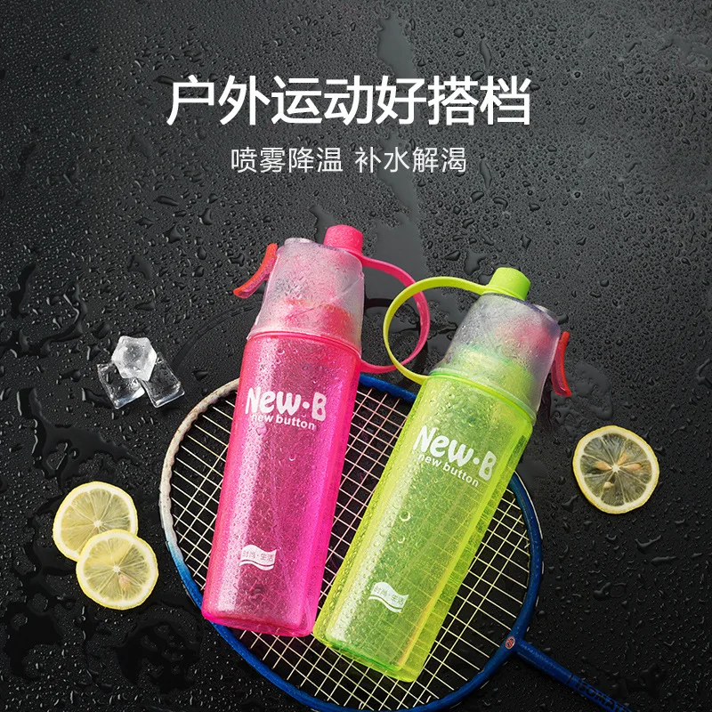 600 мл бутылка для воды спрей по изготовлению крышек пластиковых стаканчиков