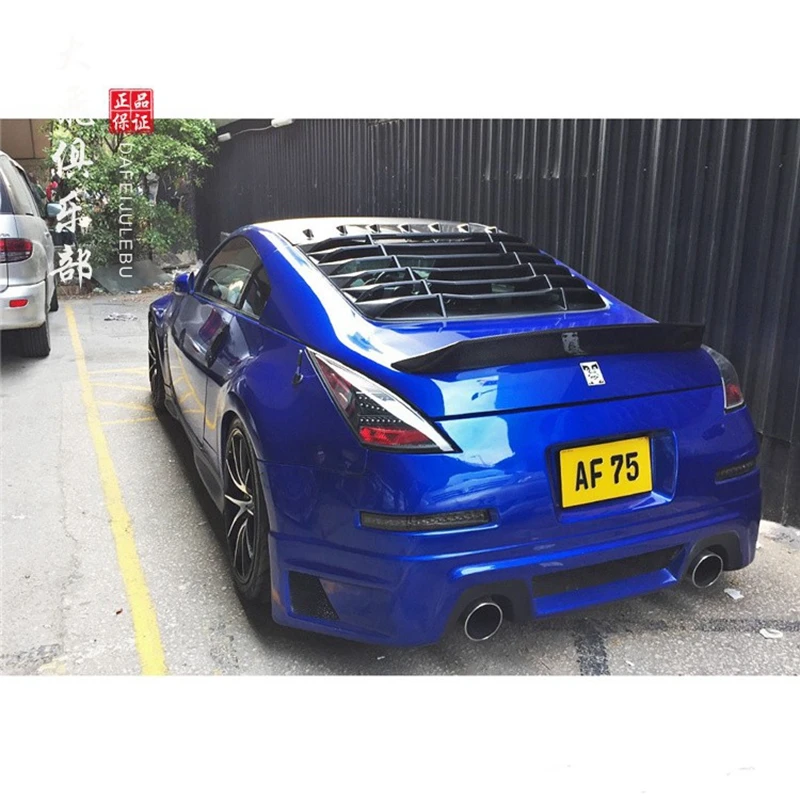 

For Nissan 350Z Z33 high quality top Carbon Fiber rear boot Wing Spoiler Rear Roof Spoiler Wing Trunk Lip Boot Cover