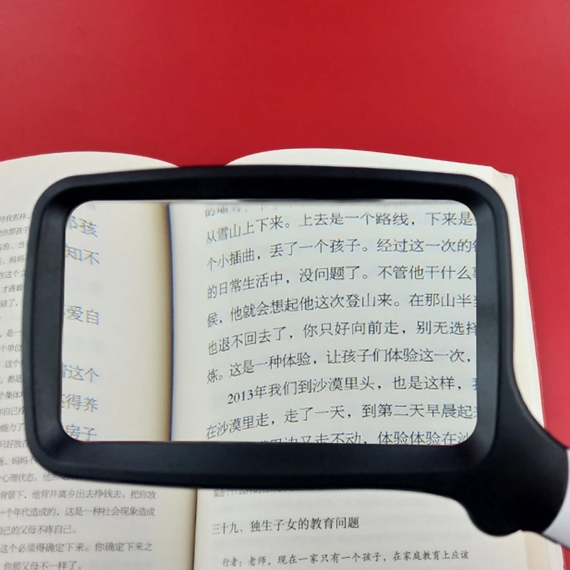 Складное ручное увеличительное стекло с 5 светодиодами перезаряжаемое 2X большое