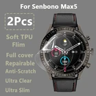 2 шт. для умных часов Senbono Max5 Max 5 Прозрачная Тонкая мягкая Гидрогелевая ремонтная Защитная пленка защита экрана-не закаленное стекло