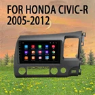 Автомагнитола DSP Android 10 для HONDA Civic-R Right titanium 2005-2012, автомагнитола, магнитола, мультимедийный проигрыватель, навигация carplay