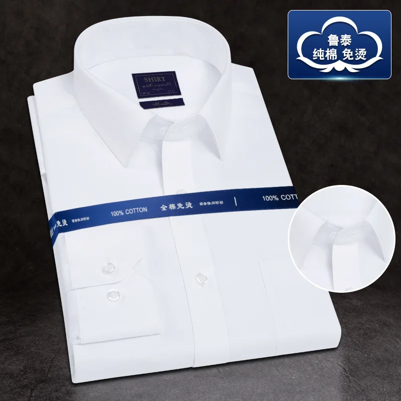 

New men's long sleeve shirt white business casual Korean no iron shirt fashion youth