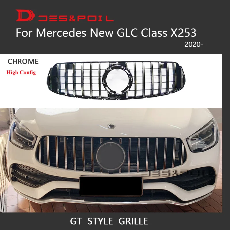 Для Mercedes Benz GLC Class X253 GT решетка Panamerica Racing купе SUV GLC43 GLC200 GLC260 GLC300 с кулачком Новинка
