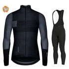 Костюм велосипедный мужской зимний шерстяной, спортивная одежда для улицы, униформа для горного велосипеда, комплект велосипедной одежды, 2021