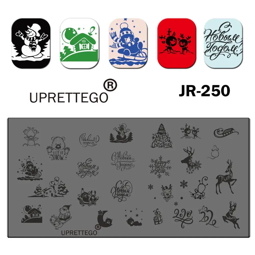 

2019 Stainless Steel Stamping Plate Template Watch Gear Hand Gesture Xmas Coffee Hip Hop Geometry Tree Nail Tool JR241-250