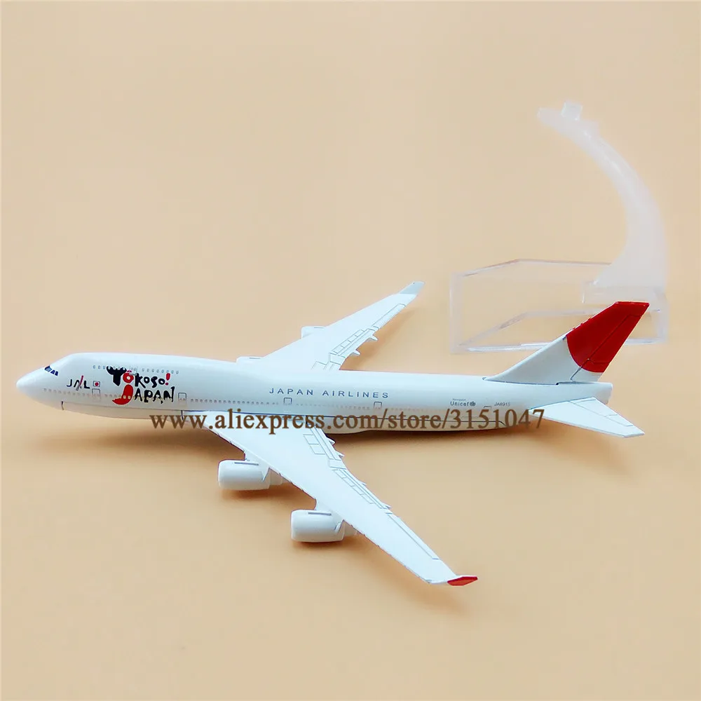 16 см Air JAL TOKOSO Япония Боинг 747 B747-400 авиакомпании модель самолета Модель из