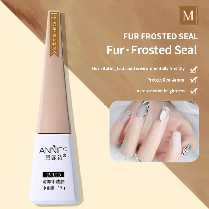 Гель-лак для базового и топового светодиодный Тия ногтей 15 мл | Красота здоровье